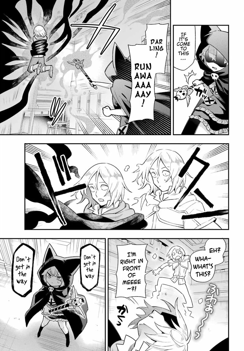 Eiyuu Kyoushitsu 65b 38