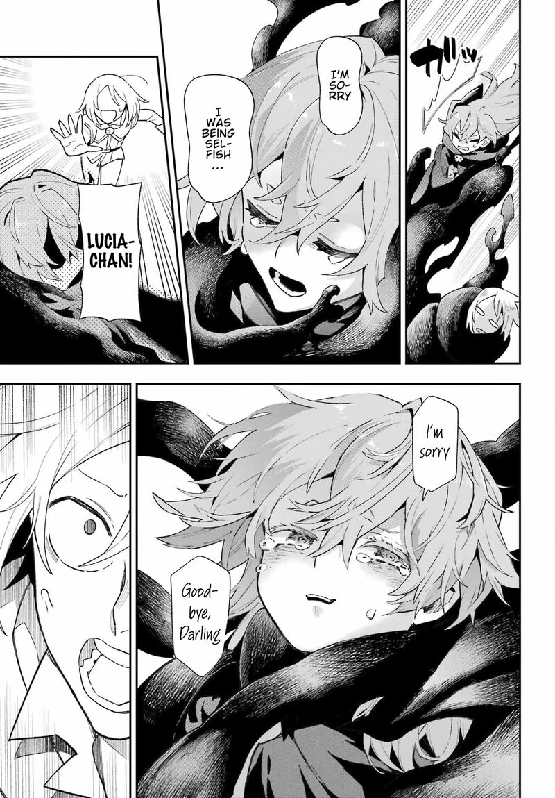 Eiyuu Kyoushitsu 65b 40