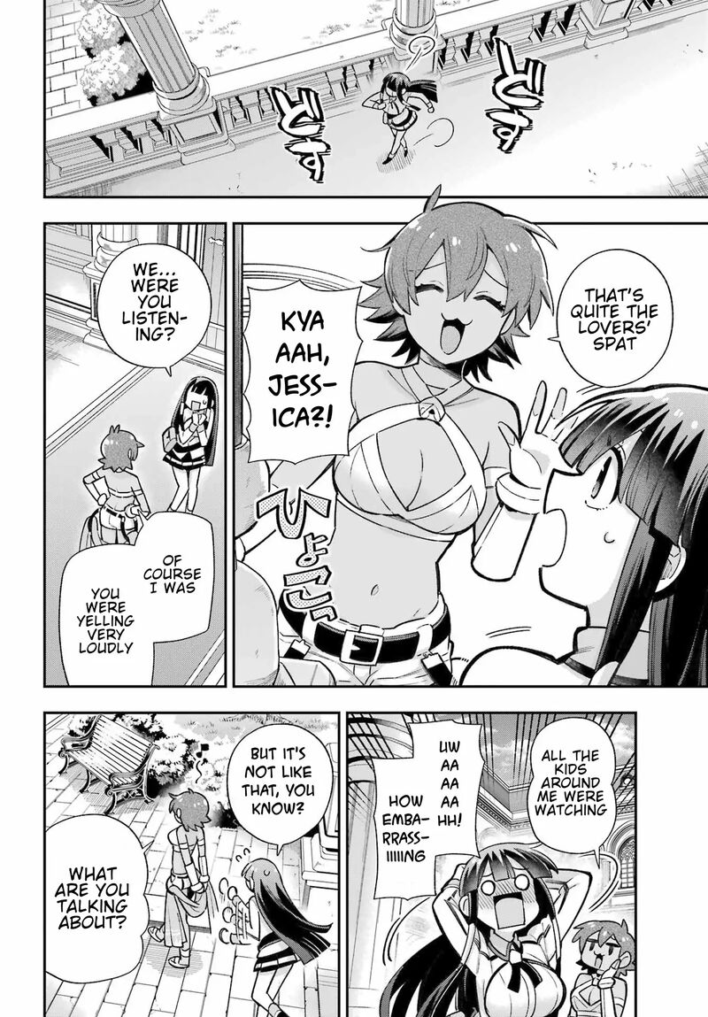 Eiyuu Kyoushitsu 65b 7