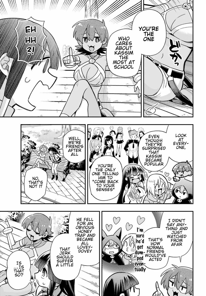 Eiyuu Kyoushitsu 65b 8