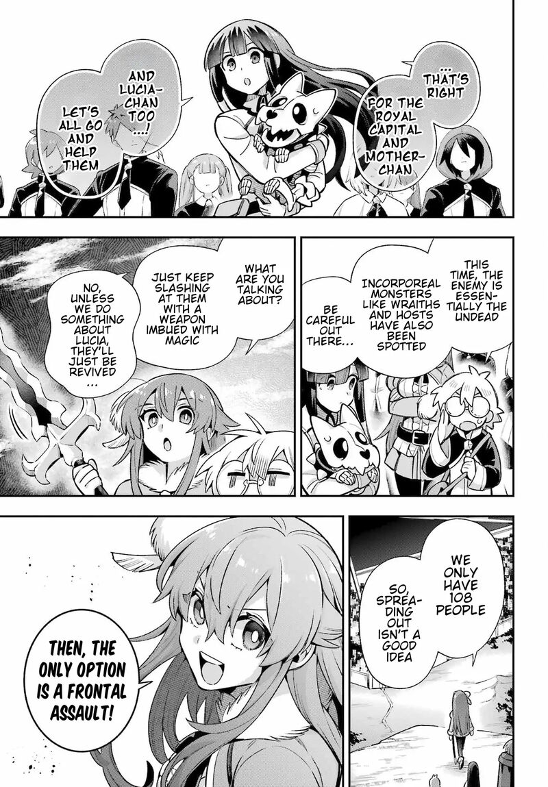 Eiyuu Kyoushitsu 65c 10