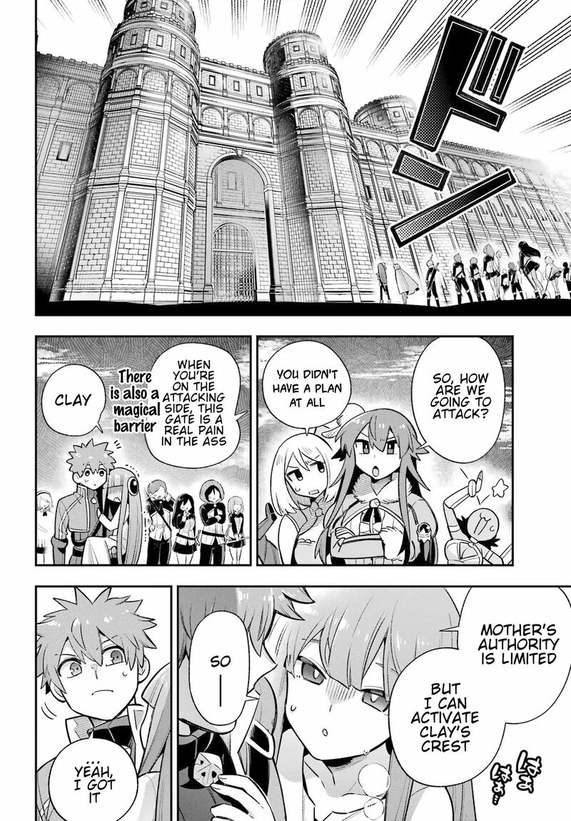 Eiyuu Kyoushitsu 65c 11