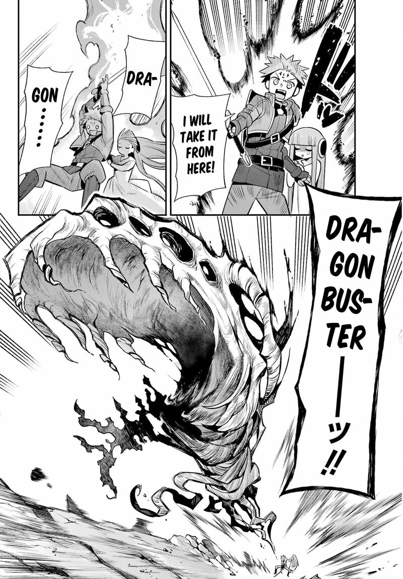 Eiyuu Kyoushitsu 65c 12