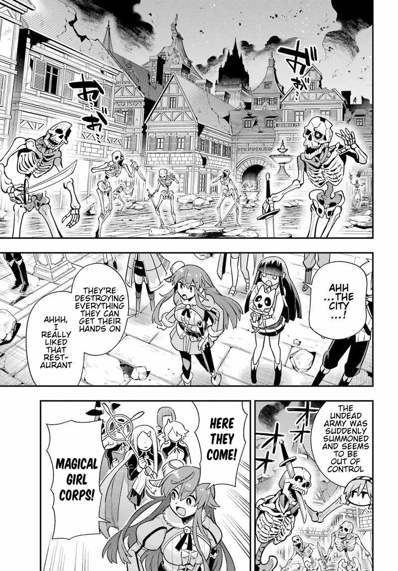 Eiyuu Kyoushitsu 65c 14