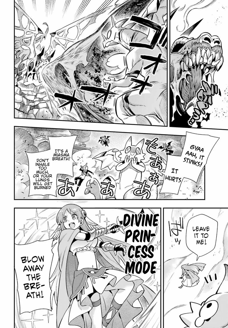 Eiyuu Kyoushitsu 65c 23