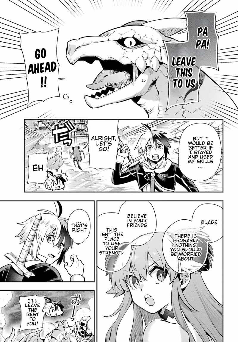 Eiyuu Kyoushitsu 65c 28