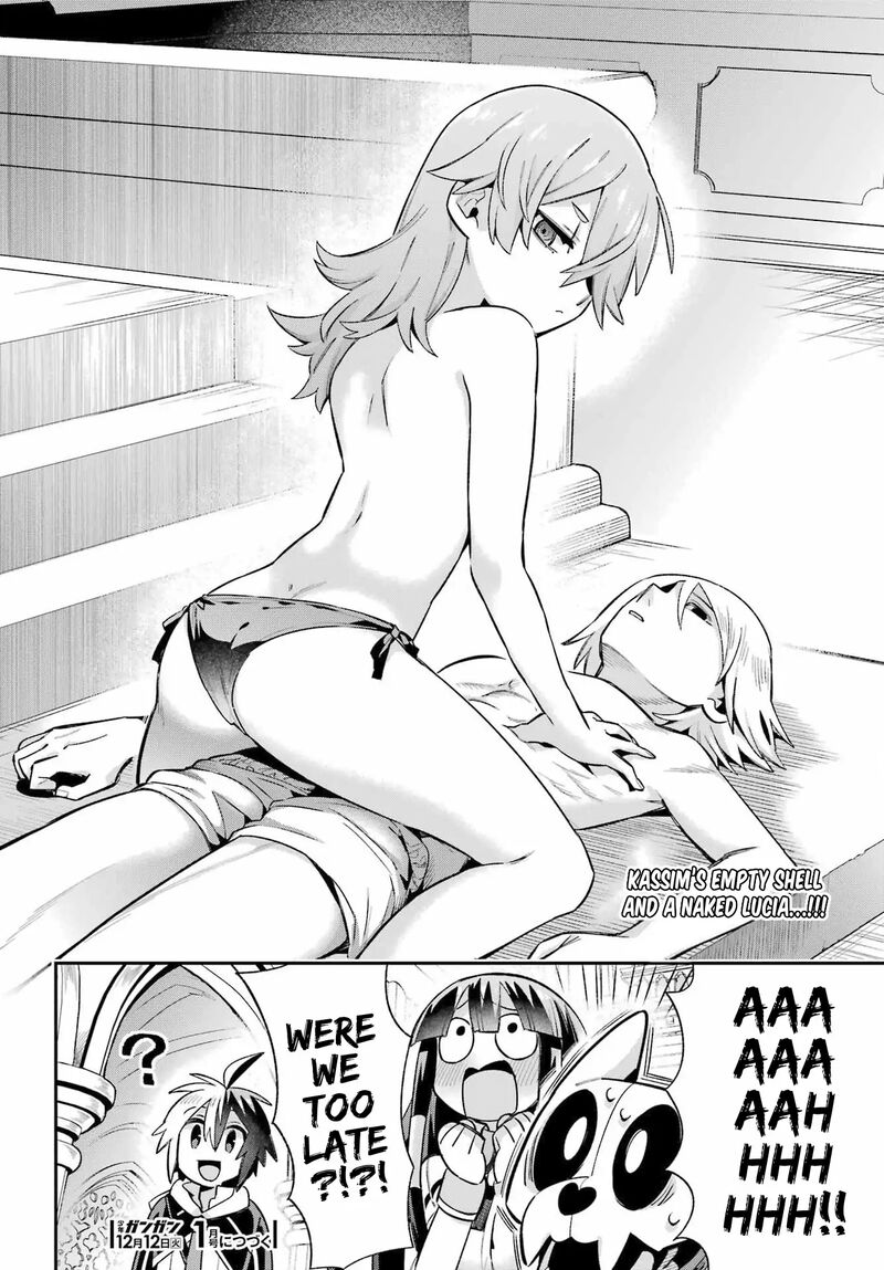 Eiyuu Kyoushitsu 65c 45