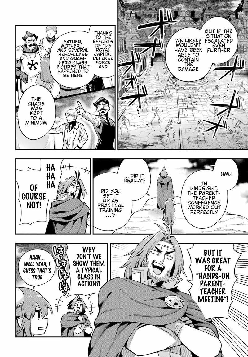 Eiyuu Kyoushitsu 65c 5