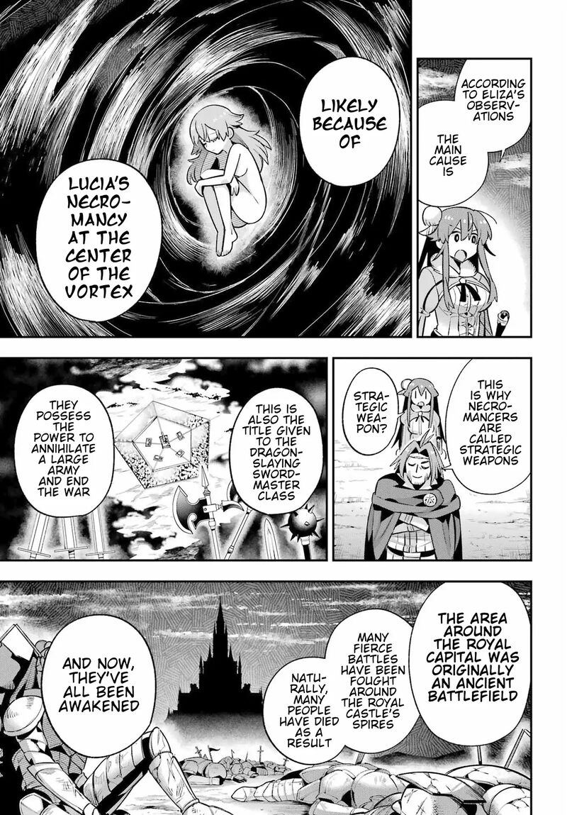 Eiyuu Kyoushitsu 65c 6