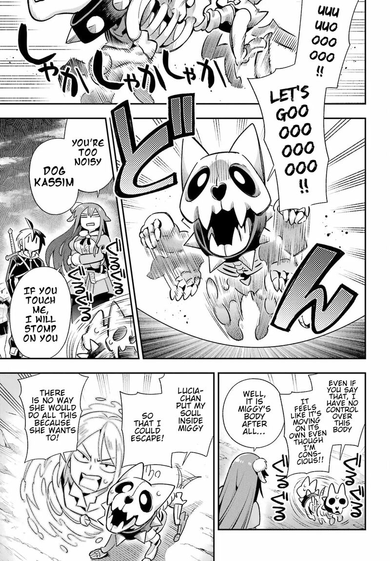 Eiyuu Kyoushitsu 65c 8