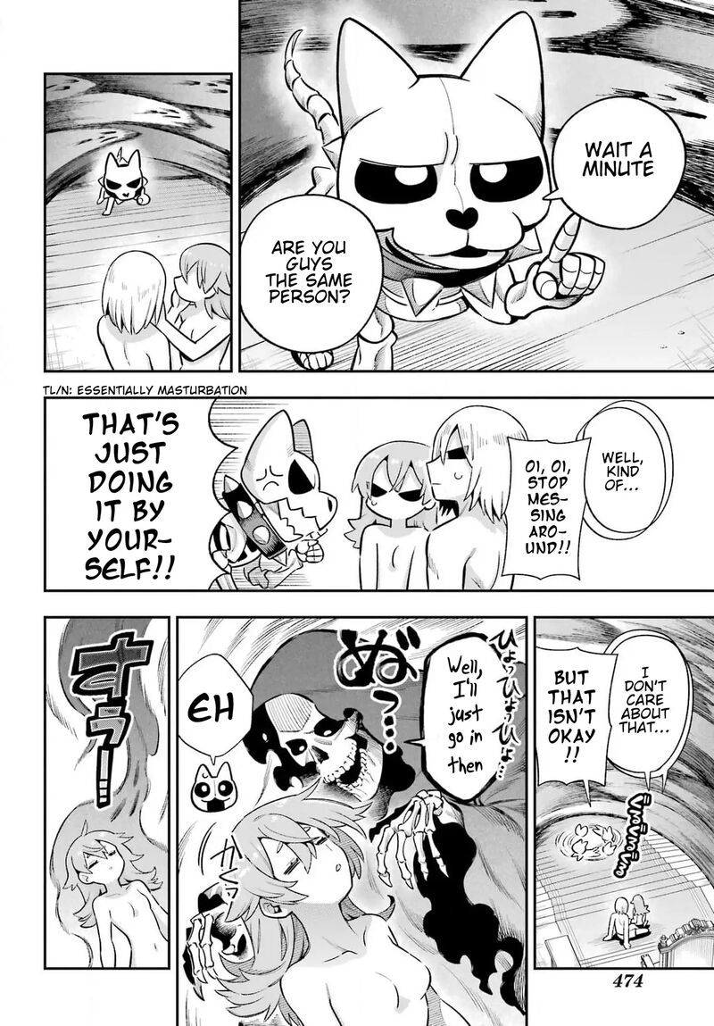 Eiyuu Kyoushitsu 65d 11