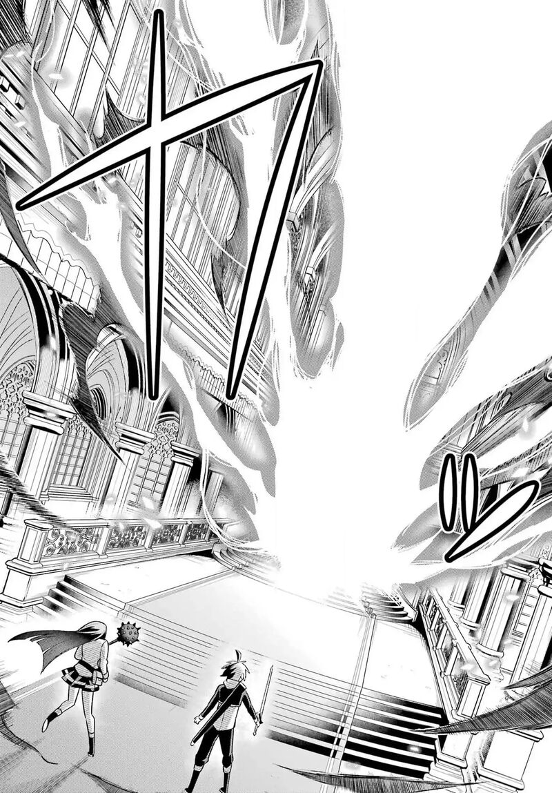 Eiyuu Kyoushitsu 65d 15