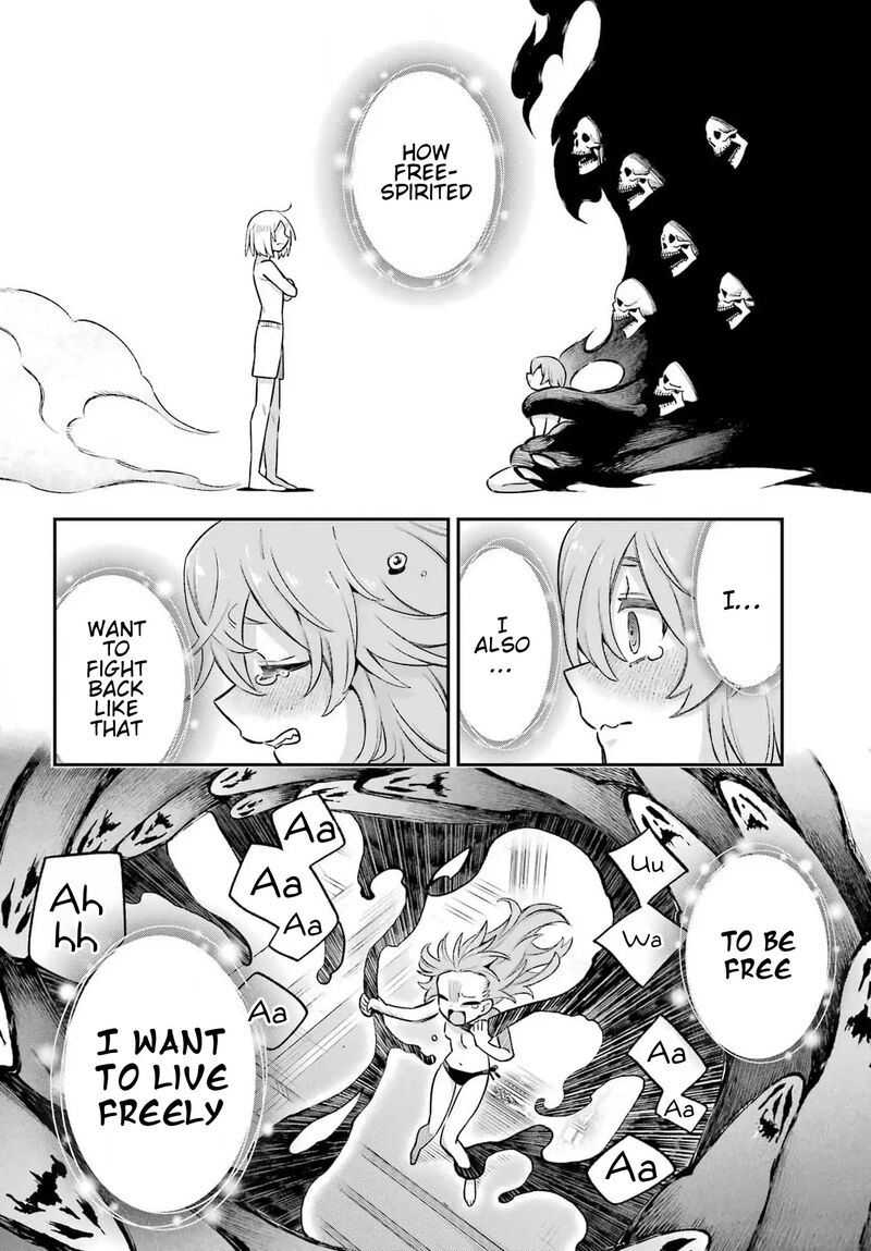 Eiyuu Kyoushitsu 65d 19