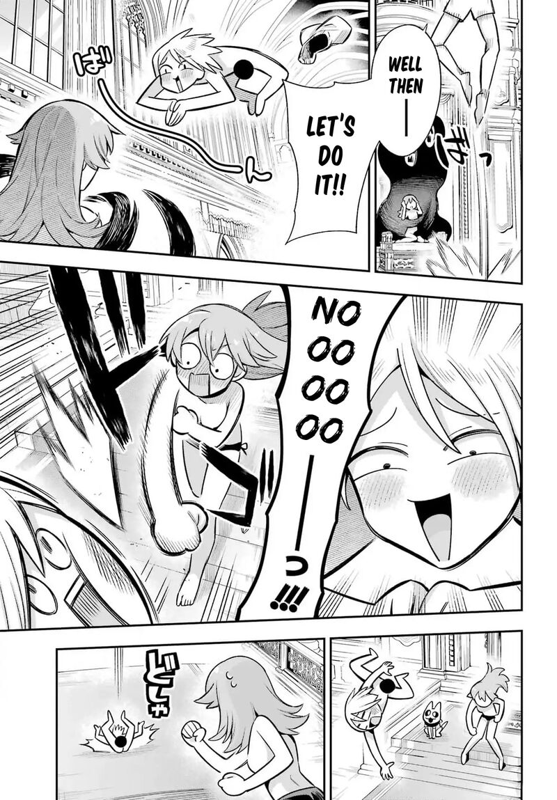 Eiyuu Kyoushitsu 65d 22