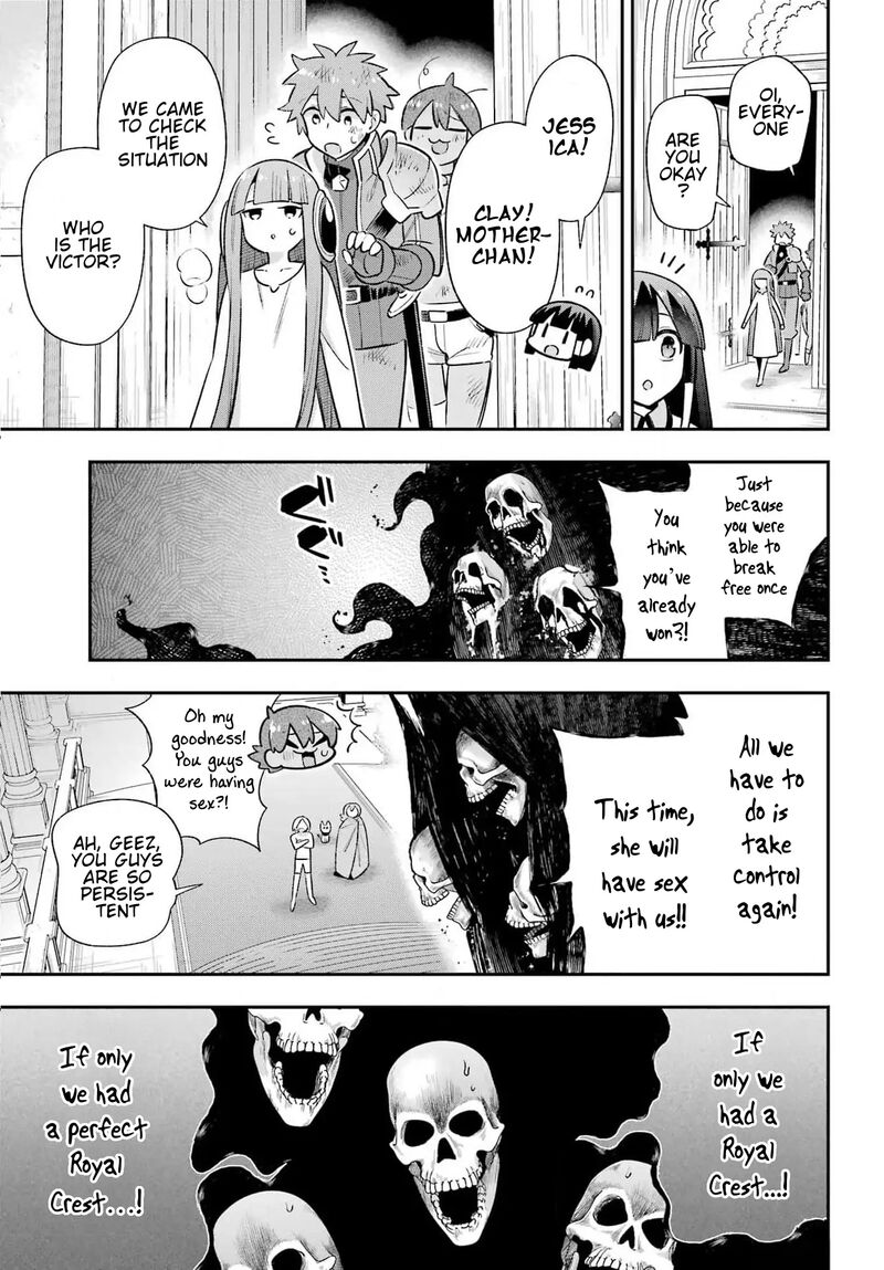 Eiyuu Kyoushitsu 65d 24