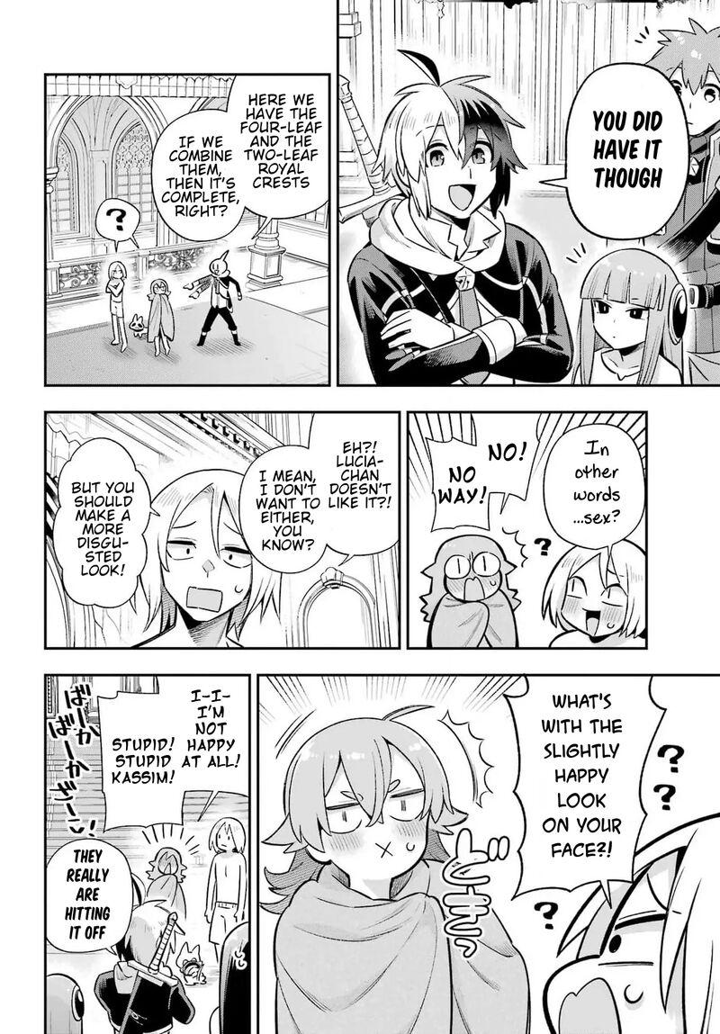 Eiyuu Kyoushitsu 65d 25