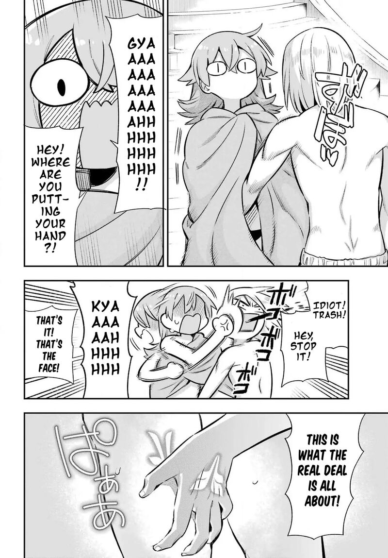 Eiyuu Kyoushitsu 65d 27