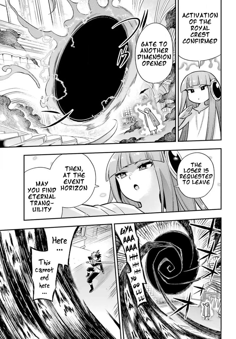 Eiyuu Kyoushitsu 65d 28