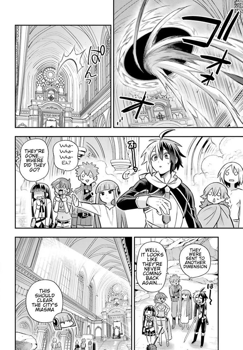 Eiyuu Kyoushitsu 65d 30