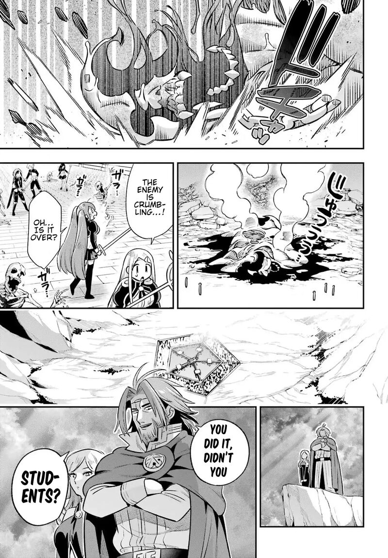 Eiyuu Kyoushitsu 65d 31