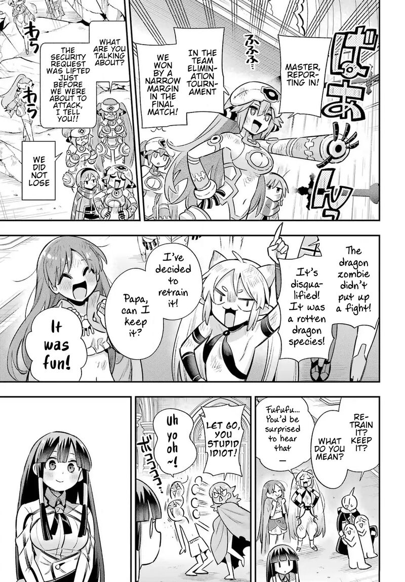 Eiyuu Kyoushitsu 65d 33