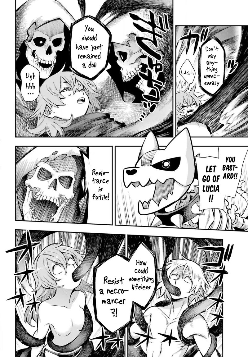 Eiyuu Kyoushitsu 65d 9