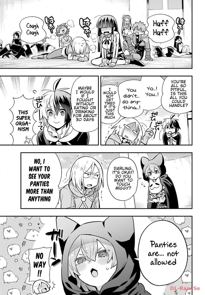 Eiyuu Kyoushitsu 66 13