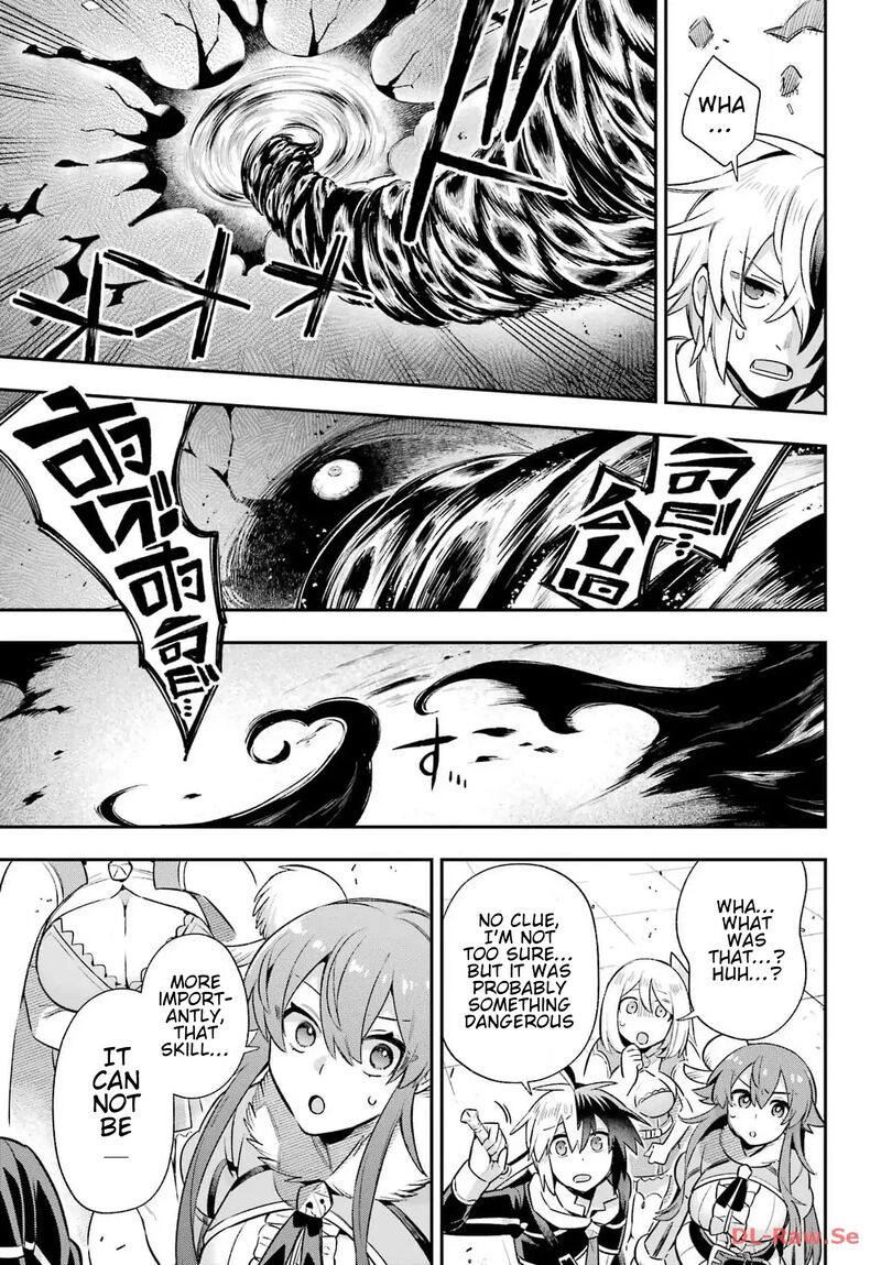 Eiyuu Kyoushitsu 66 19