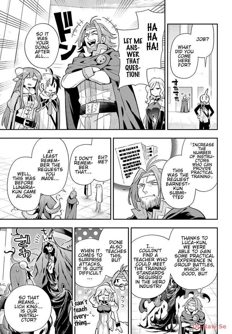 Eiyuu Kyoushitsu 66 21