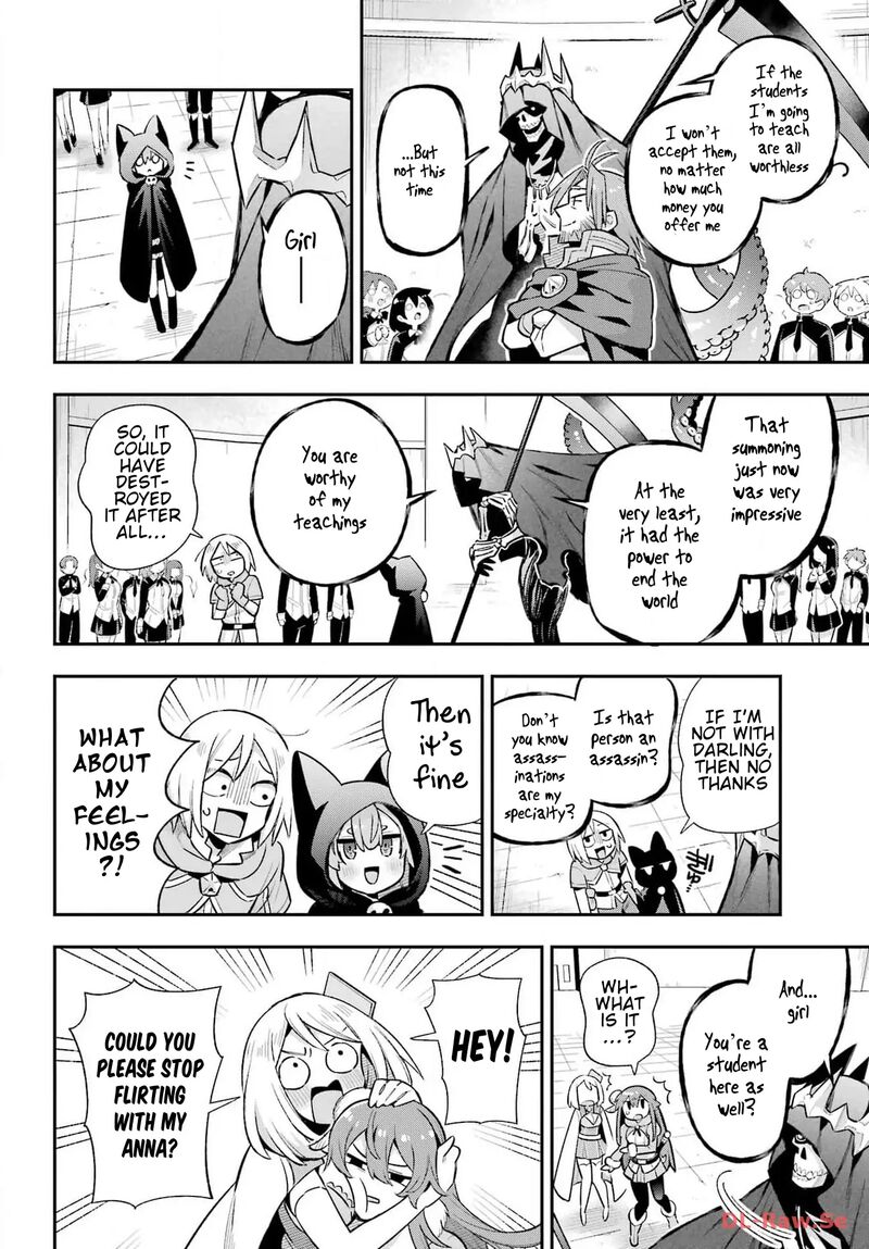 Eiyuu Kyoushitsu 66 22