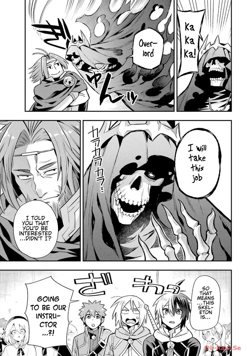 Eiyuu Kyoushitsu 66 23