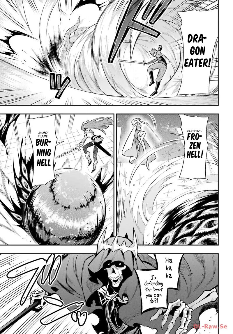 Eiyuu Kyoushitsu 66 25