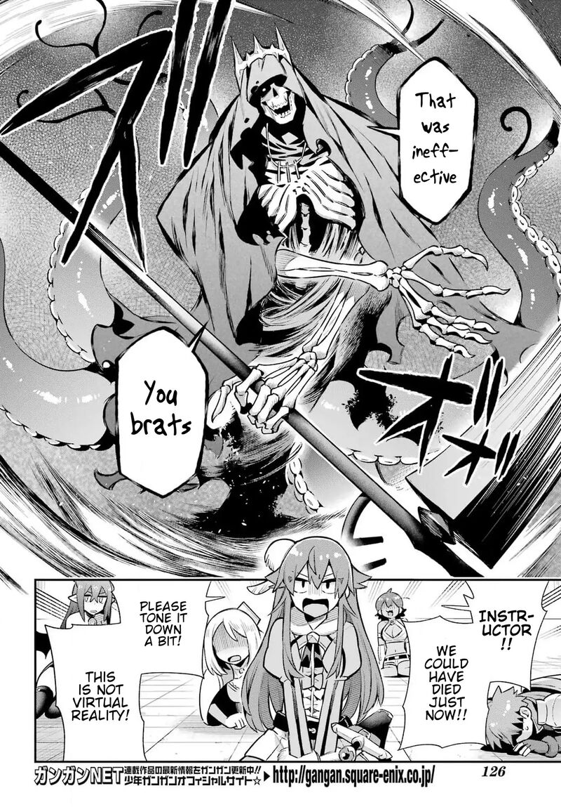 Eiyuu Kyoushitsu 66 28