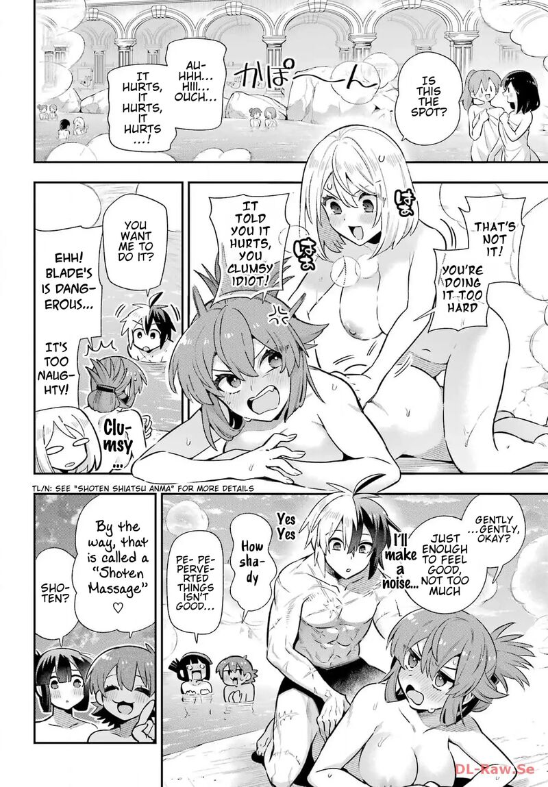 Eiyuu Kyoushitsu 66 32