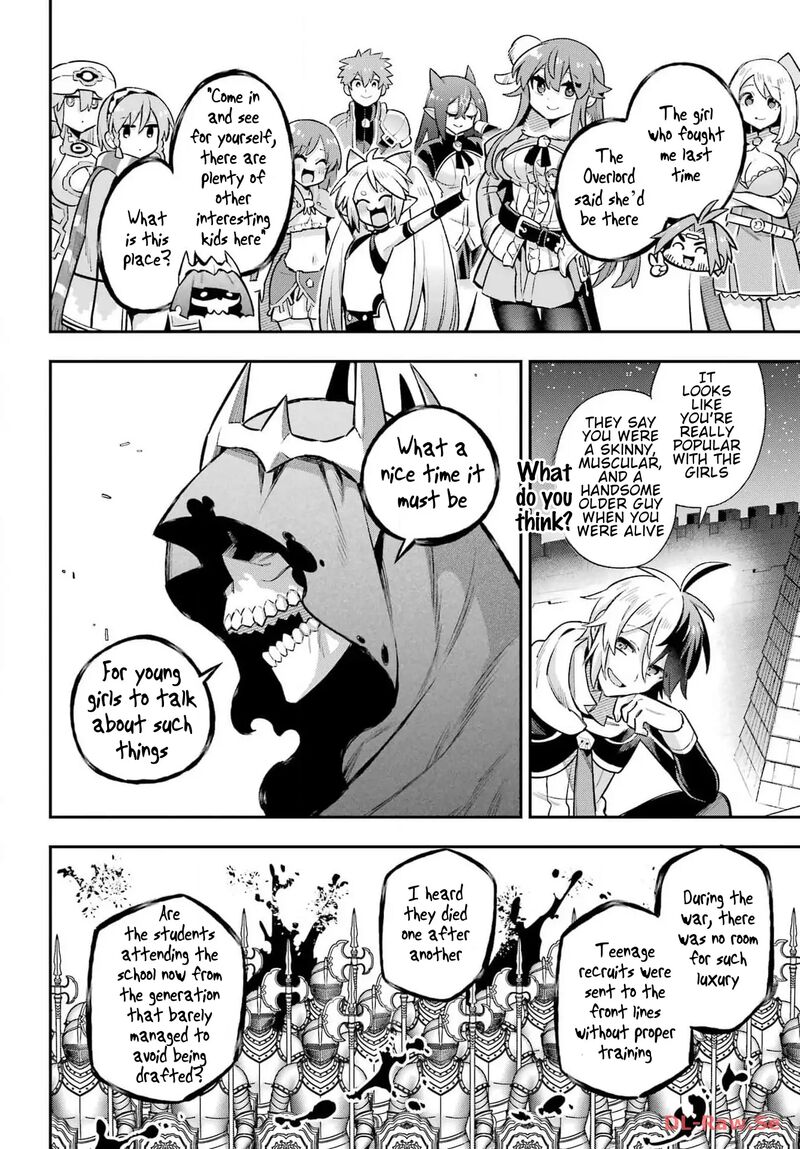 Eiyuu Kyoushitsu 66 38