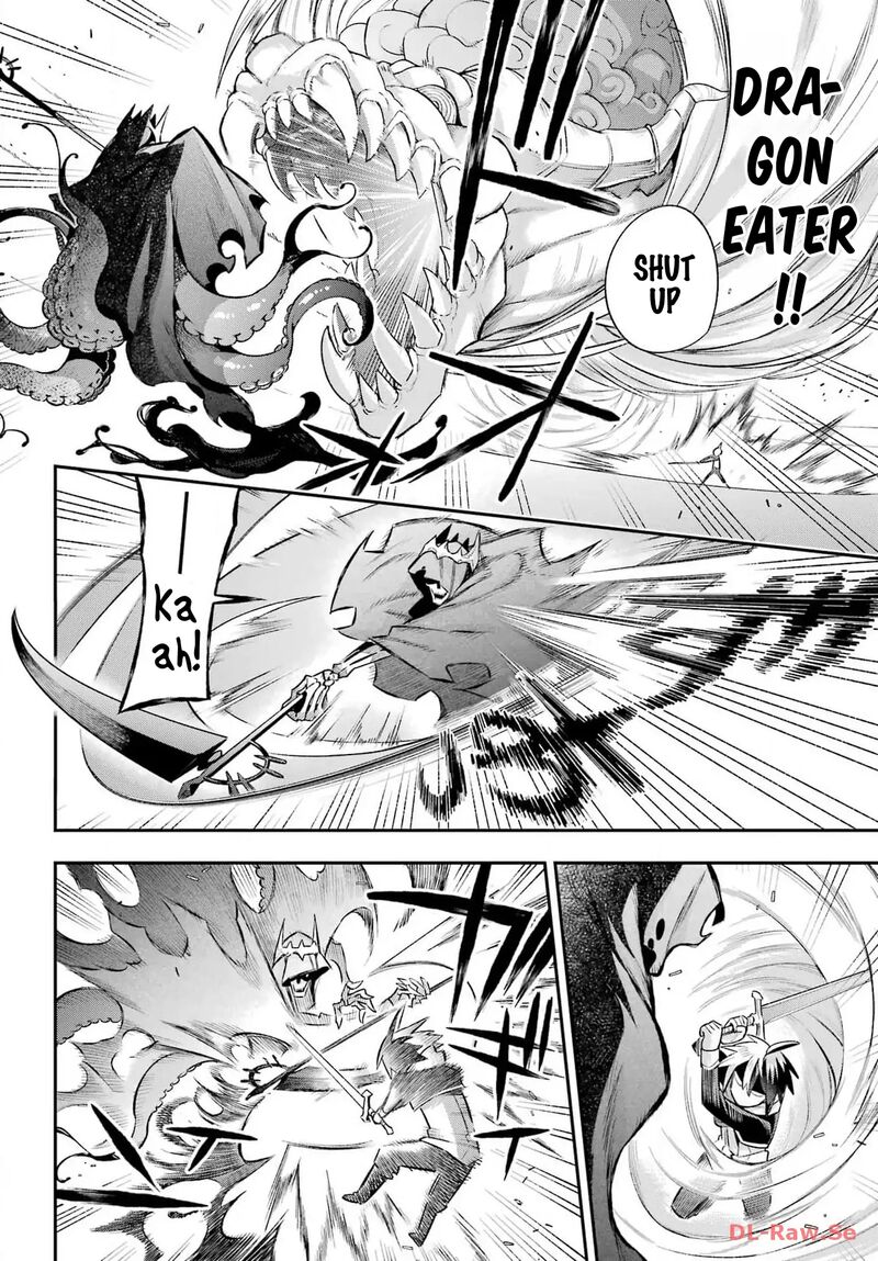 Eiyuu Kyoushitsu 66 44