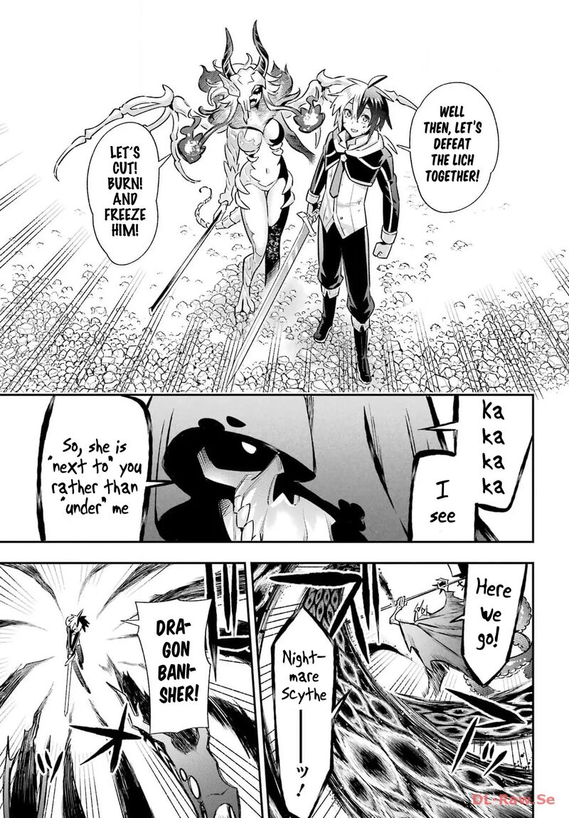 Eiyuu Kyoushitsu 66 49