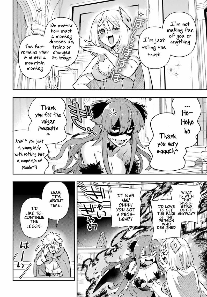 Eiyuu Kyoushitsu 67 17