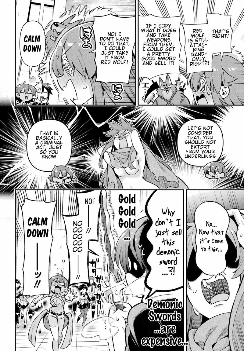 Eiyuu Kyoushitsu 67 25