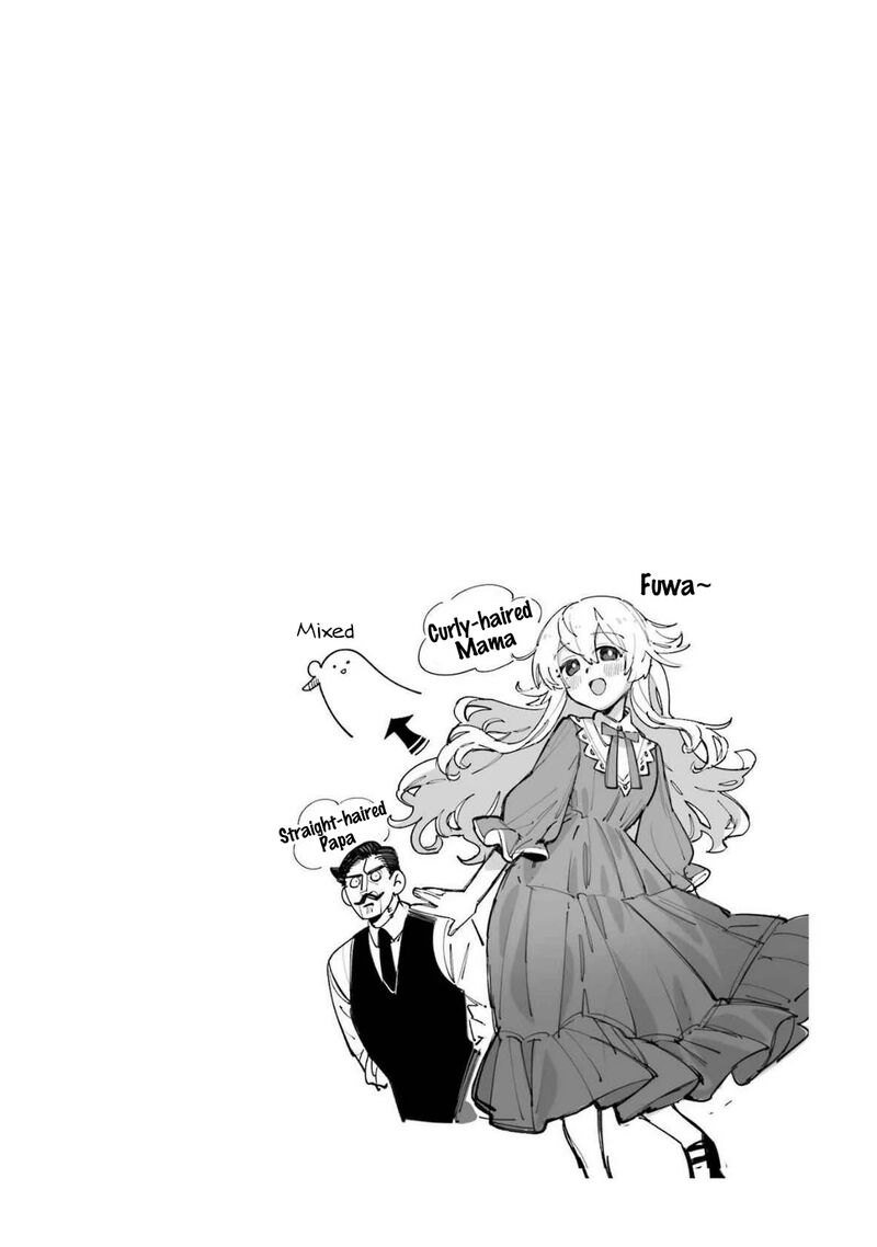 Eiyuu Kyoushitsu 67 37