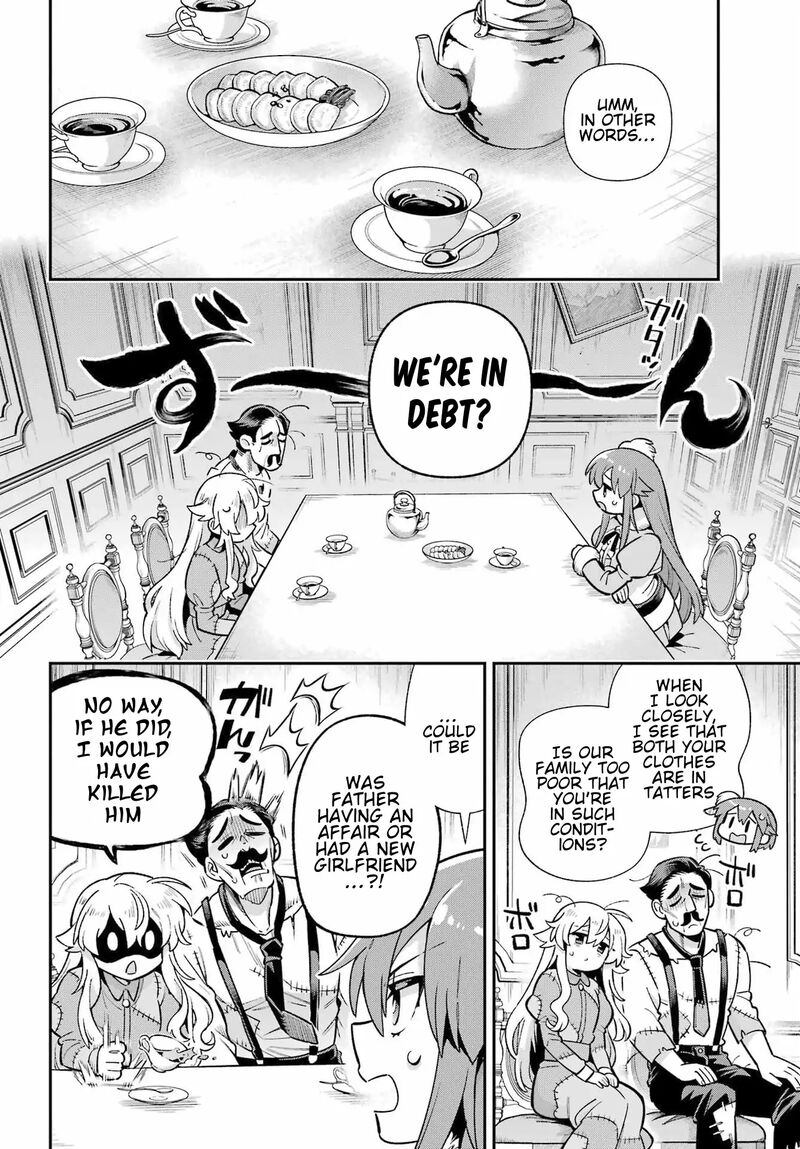 Eiyuu Kyoushitsu 67 7