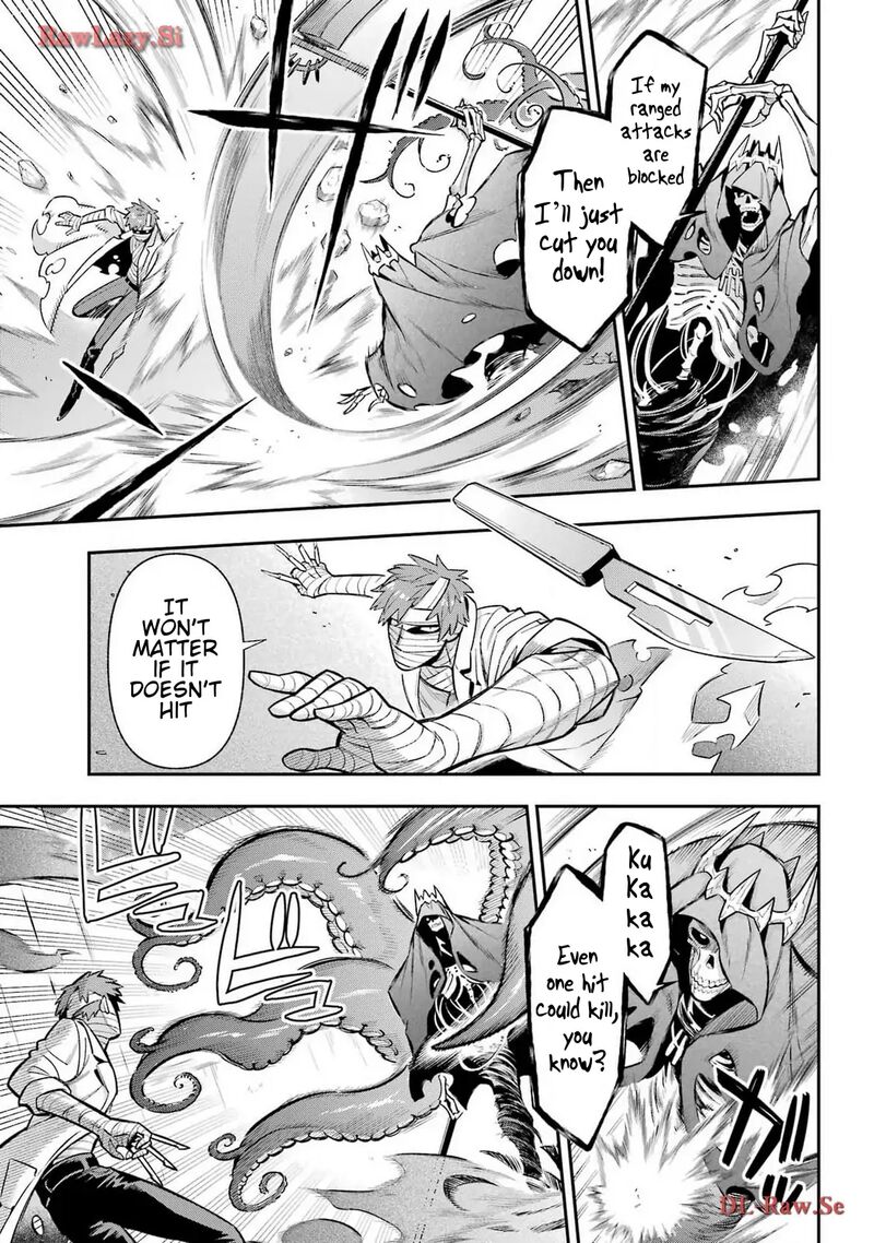 Eiyuu Kyoushitsu 68 10