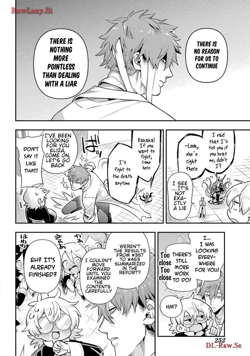 Eiyuu Kyoushitsu 68 15