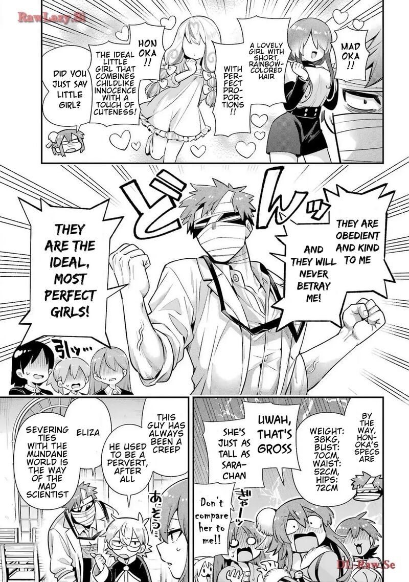 Eiyuu Kyoushitsu 68 20