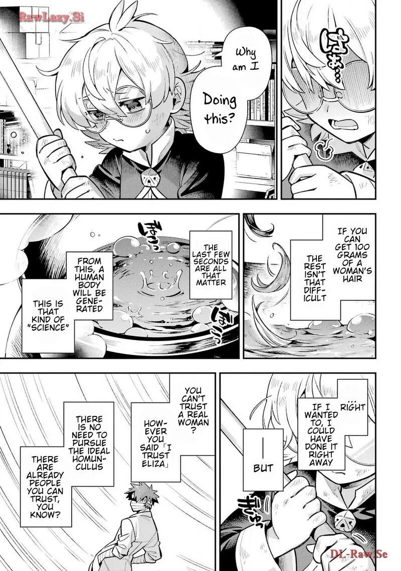 Eiyuu Kyoushitsu 68 24