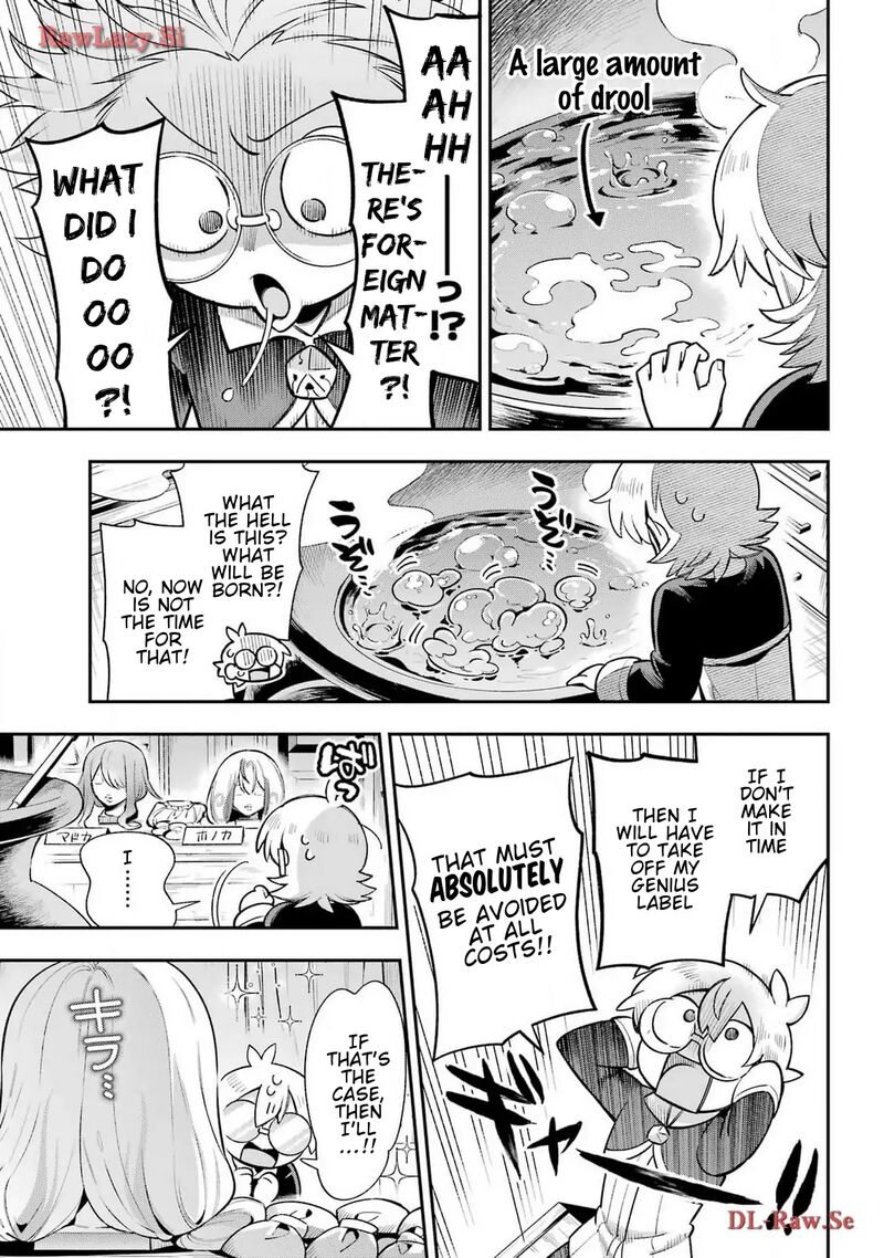 Eiyuu Kyoushitsu 68 26