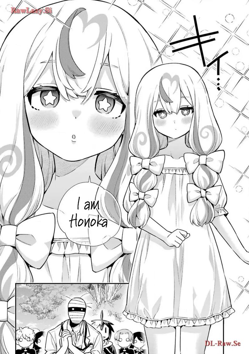 Eiyuu Kyoushitsu 68 29