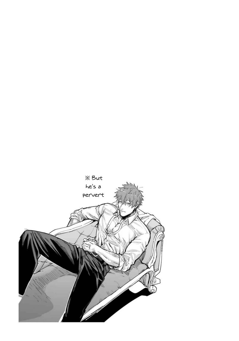 Eiyuu Kyoushitsu 68 40