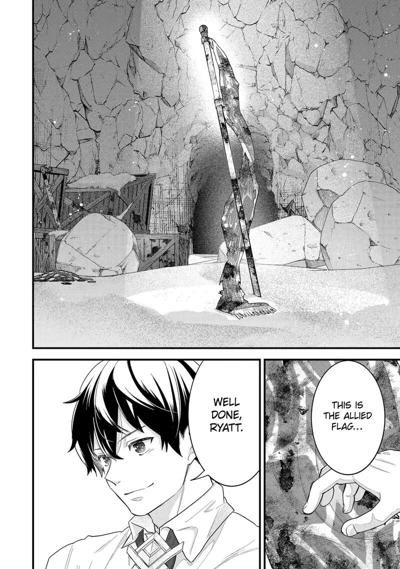 Eiyuu To Kenja No Tensei Kon 28 11