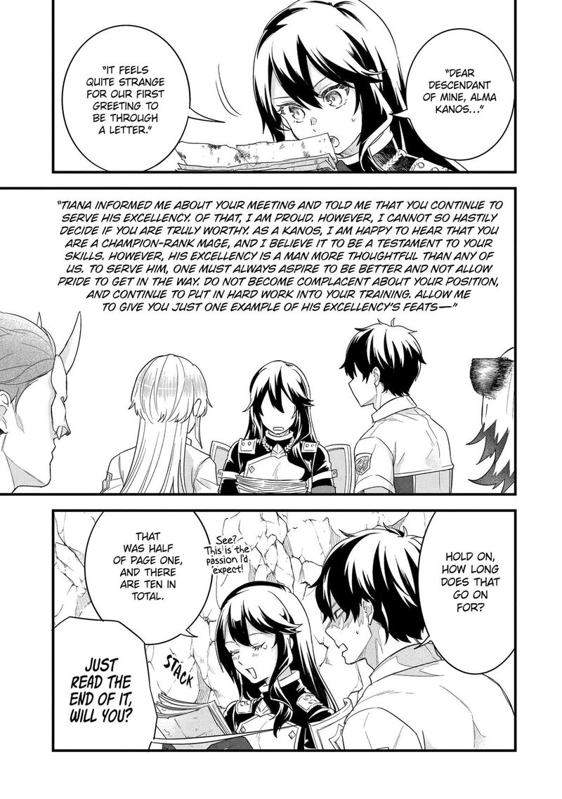 Eiyuu To Kenja No Tensei Kon 28 14